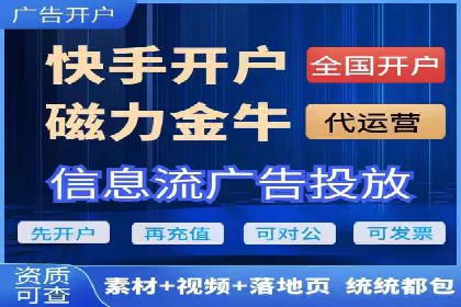 百度竞价包年案例：快速提升品牌知名度