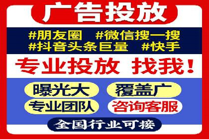 某品牌SEM托管前后效果对比