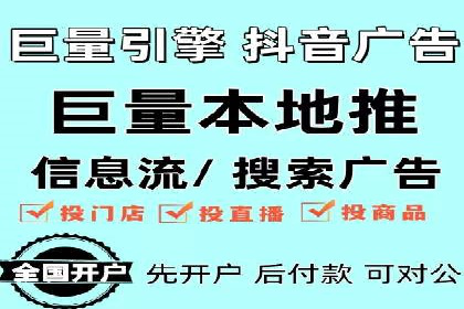 某教育机构SEM优化案例：如何通过SEM提升招生率