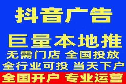 百度竞价托管公司案例：揭秘广告投放成功秘诀